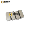 Factory Customized Tungsten Carbide Metal Cutting Tips For Making Chisel Drill Bits 