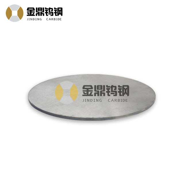 Tungsten Carbide Tool Part Factory, K30 Custom Hard Alloy Board