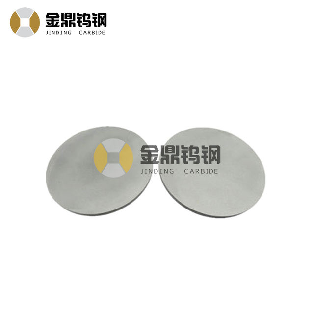 OEM cemented carbide circular cutting blades for cutting paper