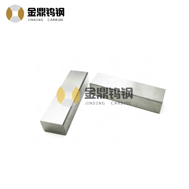 Factory Supply High Wear-resistance Hard Metal Plates For Making Wear Parts