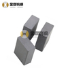 Carbide Square Block, Cemented Tungsten Carbide Block For Sale 