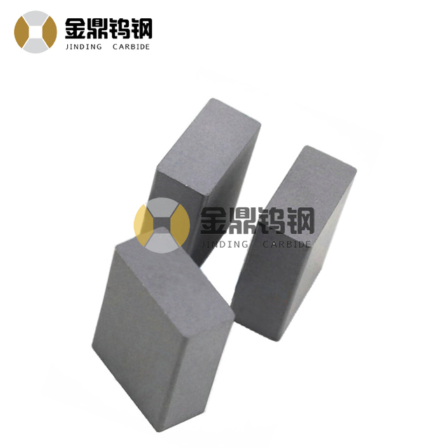 Carbide Square Block, Cemented Tungsten Carbide Block For Sale 