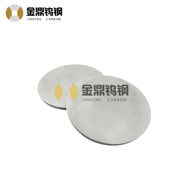 OEM cemented carbide circular cutting blades for cutting paper