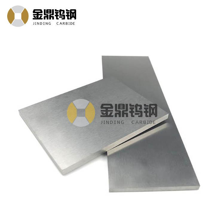 Polish Tungsten Carbide Sheet Blank Manufacturer