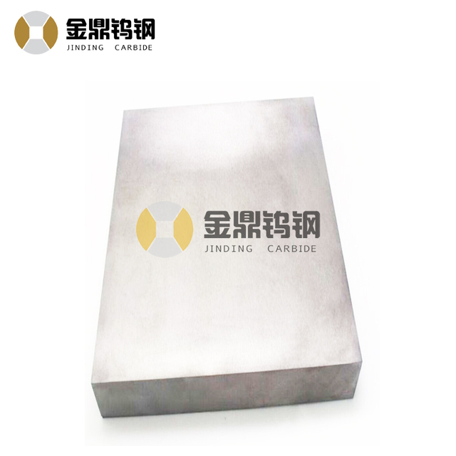 Hard Metal Board, Sintered Tungsten Carbide Board For Cutting Stainless Steel