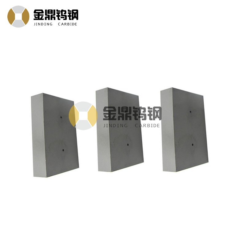 High Performance Hard Alloy Plate For Sale