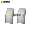 Hot Sell Yg8 Cemented Carbide Tips Shield Cutter Tooth for Rock Crushing Machine