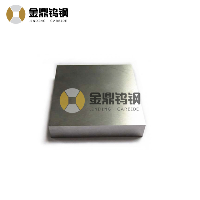 Cemented Carbide Square Plate, Tungsten Carbide Plate For Making Blades