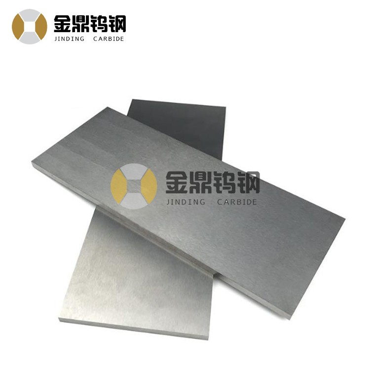 Polish Tungsten Carbide Sheet Blank Manufacturer