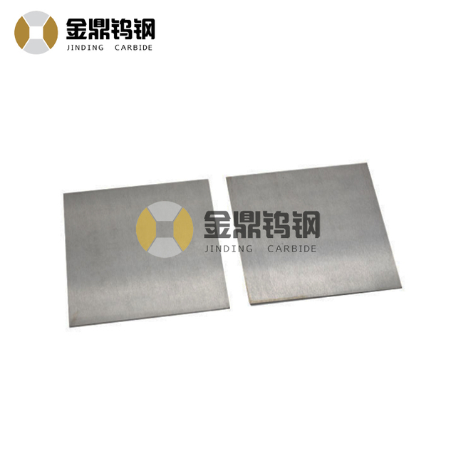 High Precision Tungsten Carbide Plate, Tungsten Carbide Wear Plate, Tungsten Steel Plate