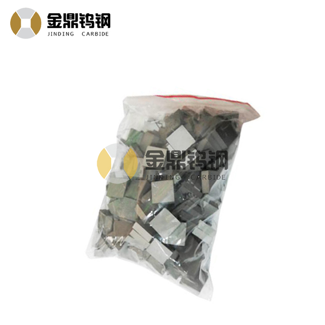 High Performance Tungsten Carbide Small Square Blocks