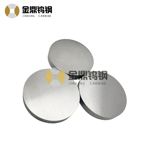 Wholesale tungsten carbide cutting blades