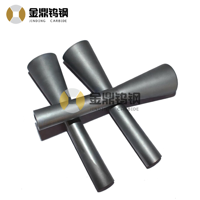 Customize Cemented Carbide Sandblast Nozzles 