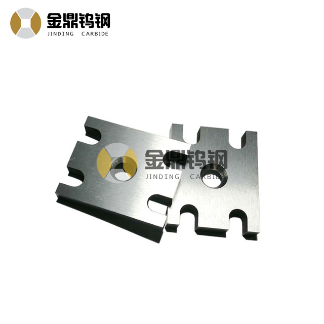 Customized Solid Carbide Plates, Small Piece Blocks For Cutting Tools