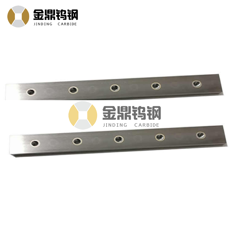 ZhuZhou Manufactured Five Holes Customized Tungsten Carbide Strip Blades