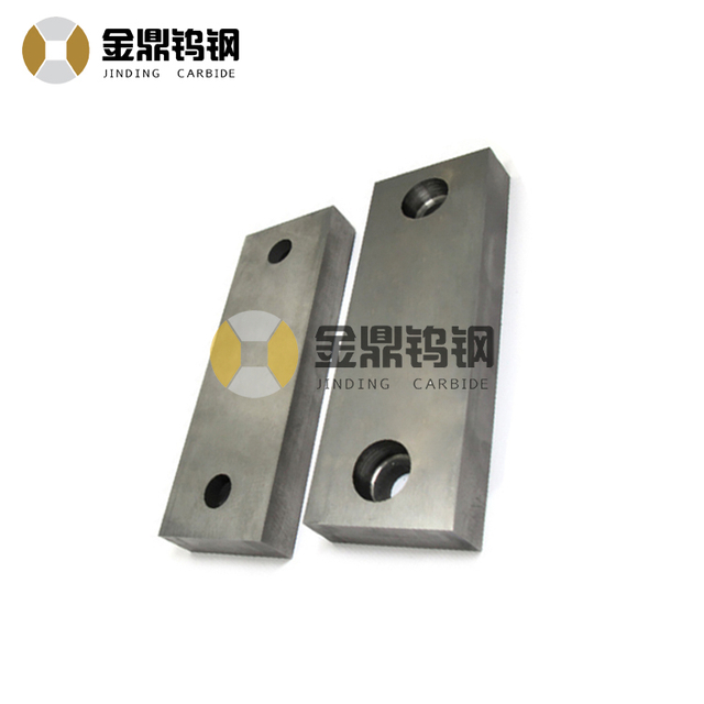 Two Holes K20 Tungsten Carbide Plate For Cutting Tool