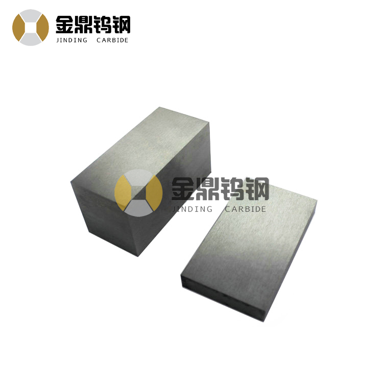 Customized Hard Alloy Blocks, Tungsten Carbide Blocks Blank